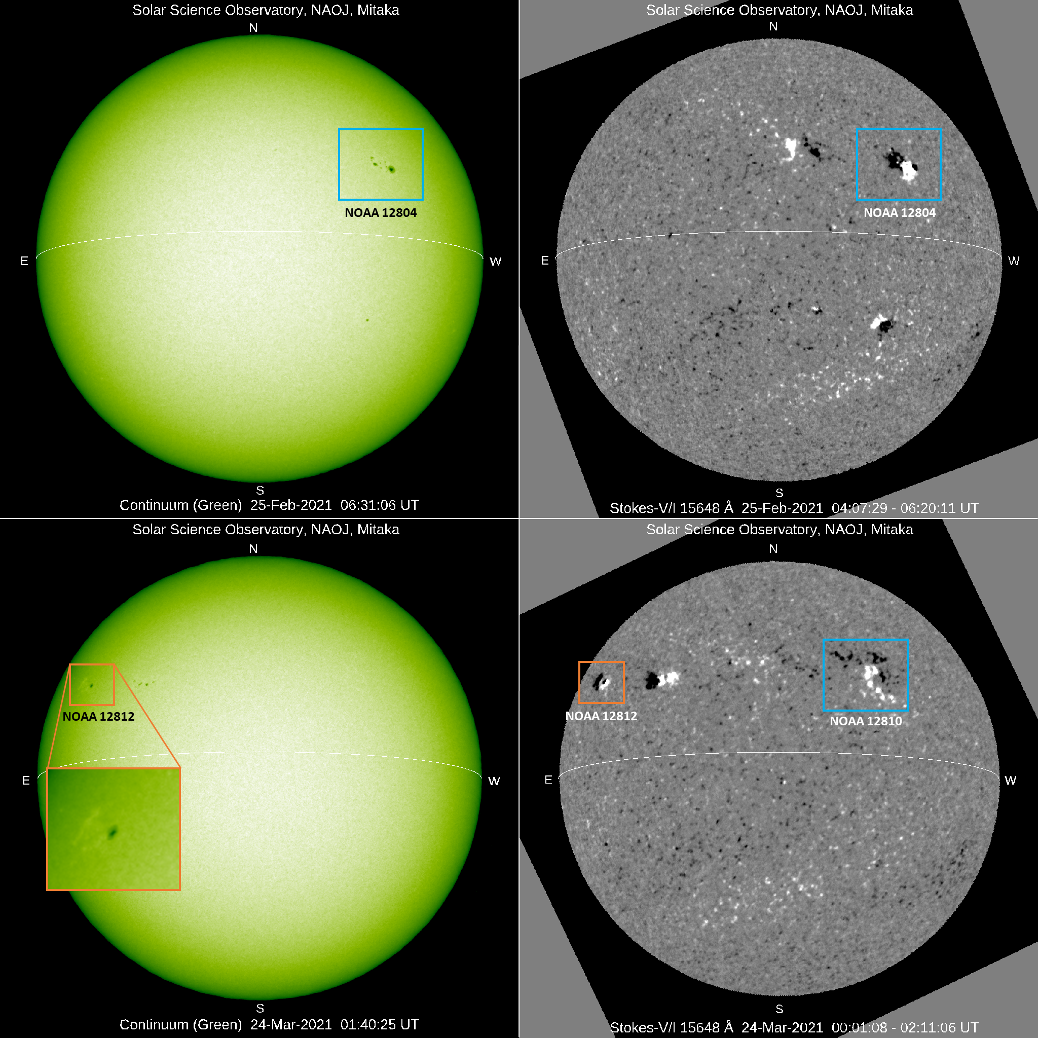 国立天文台 太陽観測科学プロジェクト