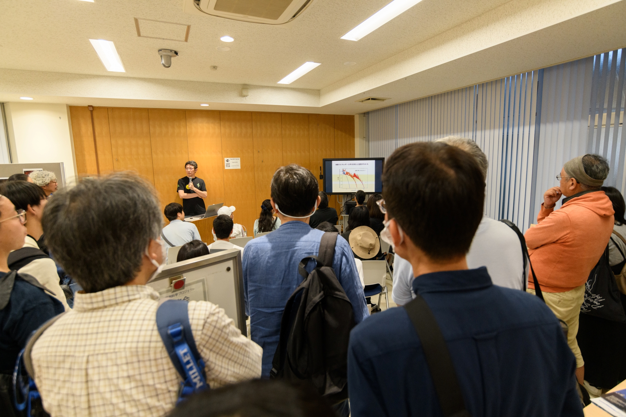 講演会の様子